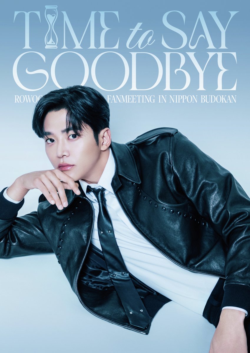 ROWOON 2025 SPECIAL FANMEETING IN NIPPON BUDOKAN -Time to Say
