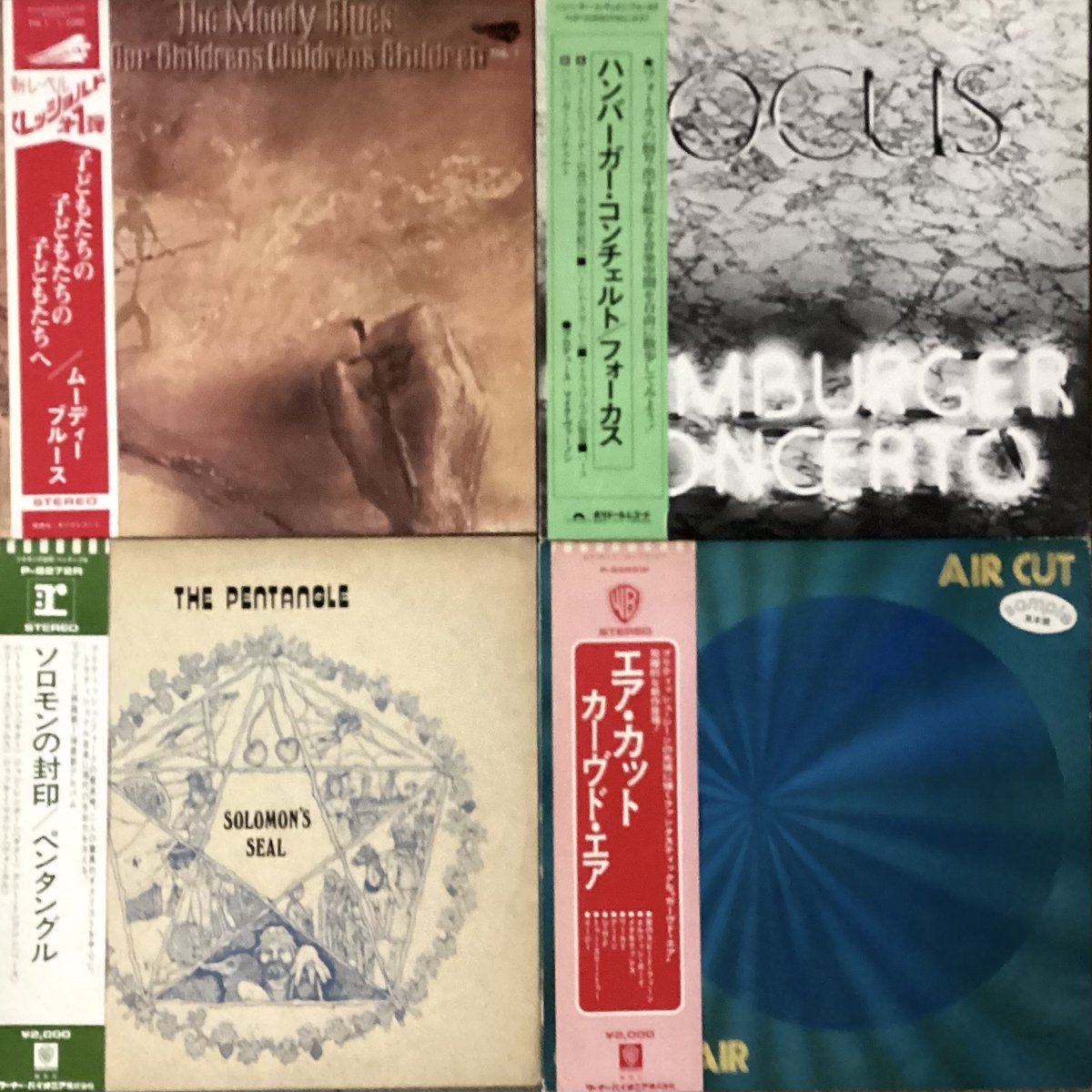 shinjukurecords's tweet image. ★新入荷中古レコードのお知らせです。プログレ系のミントなJP Promo盤を、明日3土日曜日から販売します。
連休は１木曜～６火曜まで営業中してます。
＃MoodyBlues #FocusBand #Pentangle #CurvedAir ＃UsedRecord #UsedVinyl #中古レコード #Shimokitazawa #下北沢 #ShinjukuRecords #新宿レコード