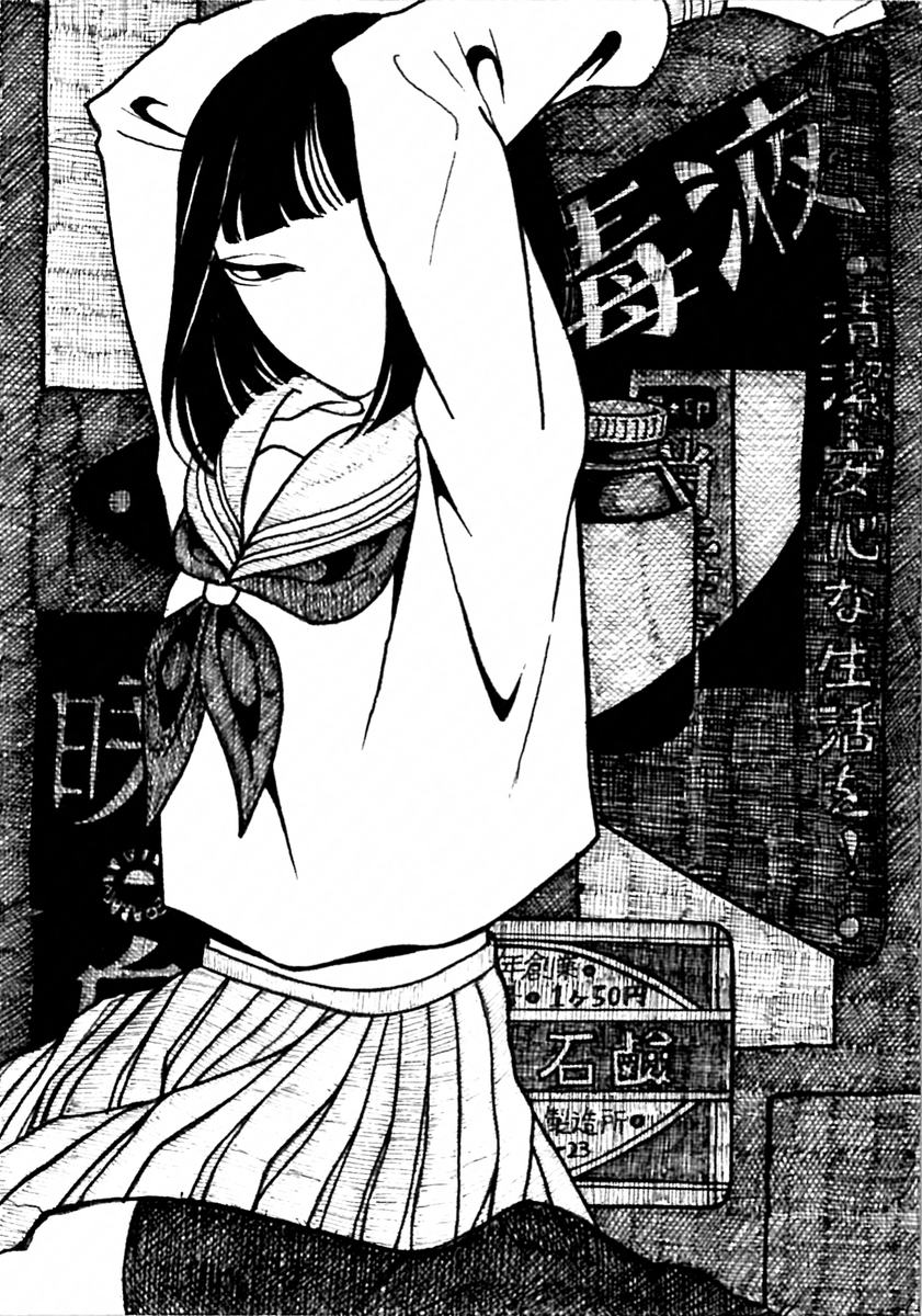 yoshimaru2327's tweet image. #ゴールデンウィークSNS展覧会2025
#GWアナログ絵祭り