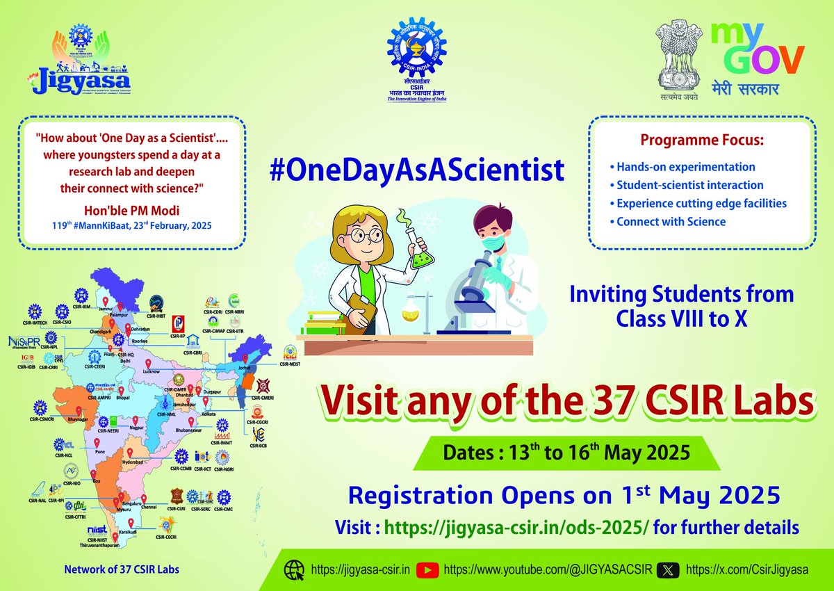 One day as a Scientost is a special program available at all CSIR labs for students of 8-10th grades. Students can register on the Jigyasa platform &amp; select a CSIR lab of their choice to spend a day there. Students will choose a day between 13-16 May.
jigyasa-csir.in/ods-2025/