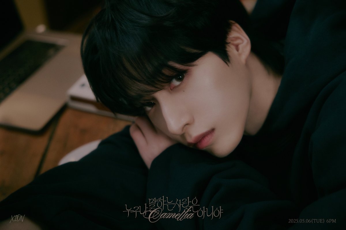 official_ONEUS's tweet photo. [#시온]

시온(ONEUS) SOLO SINGLE
[누구나 말하는 사랑은 아니야 (Camellia)]

📷 CONCEPT PHOTO #2 📷

2025.05.06 6PM (KST) RELEASE✔

#XION #원어스 #ONEUS 
#SOLO_SINGLE #Camellia
#누구나_말하는_사랑은_아니야 https://t.co/B8PaqVAEGw