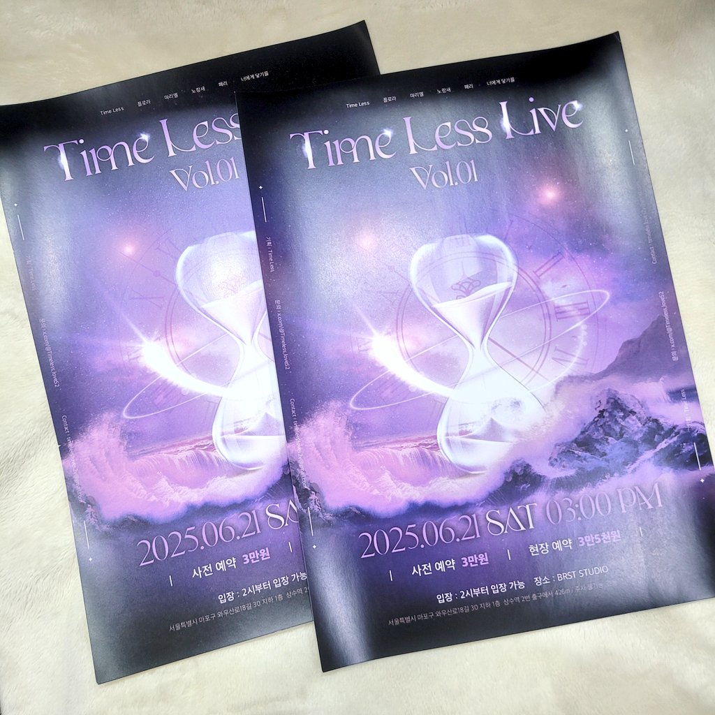 ⭐️ Time Less Live Vol.01
       버튜버와 오프라인 공연자가 함께 
       만드는 서브컬쳐 공연

      전단지가 배치되었습니다

👉 다음분들을 위해 꼭 필요한 
      만큼만 가져가주세요 

👉 2025.06.21 토요일

👉<a href="/Timeless_loveS2/">Time Less</a>