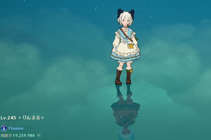 この度キングダム解散の為、移動先探してますー
ウィッチ・ソード・エンジ3名です

希望は下記の通りです(*´ㅂ｀*)
〇PK禁止
〇レイド出来ればゴルパン「英雄」クリア
〇王位・遺物等のGvGが楽しめる

よろしくお願いいたします！
#鯖移動 
#ニノクロ