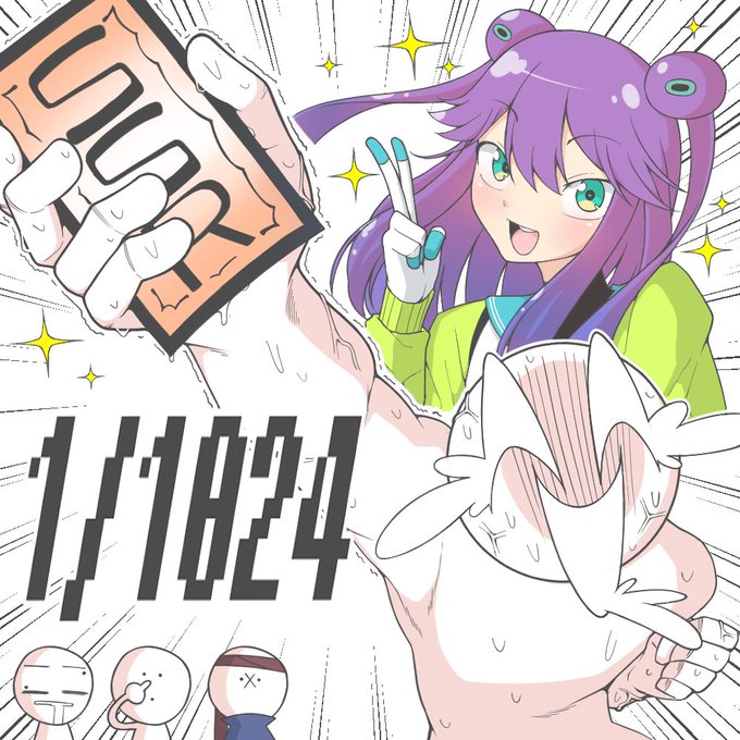 #MARIKINonline4
#MARIKINonline4_fanart
FA 