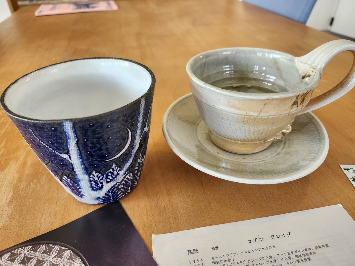 andcoffee2014's tweet photo. 益子　春の陶器市
2025春　
今年も器に人に、良い出会いでした
#益子春の陶器市 https://t.co/HcIDfGleId