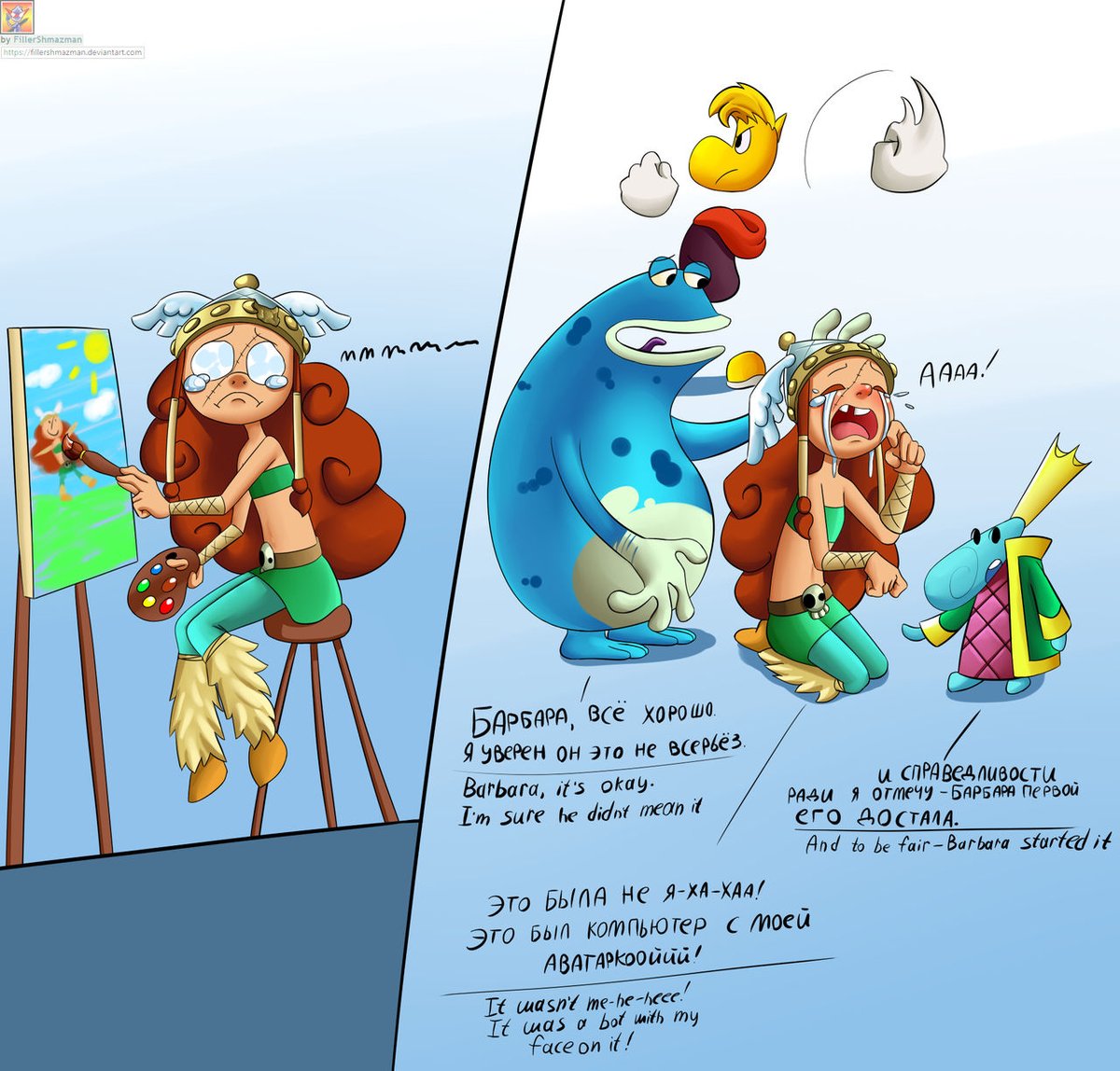 Dissy Paradiddle 🐁 tweet media