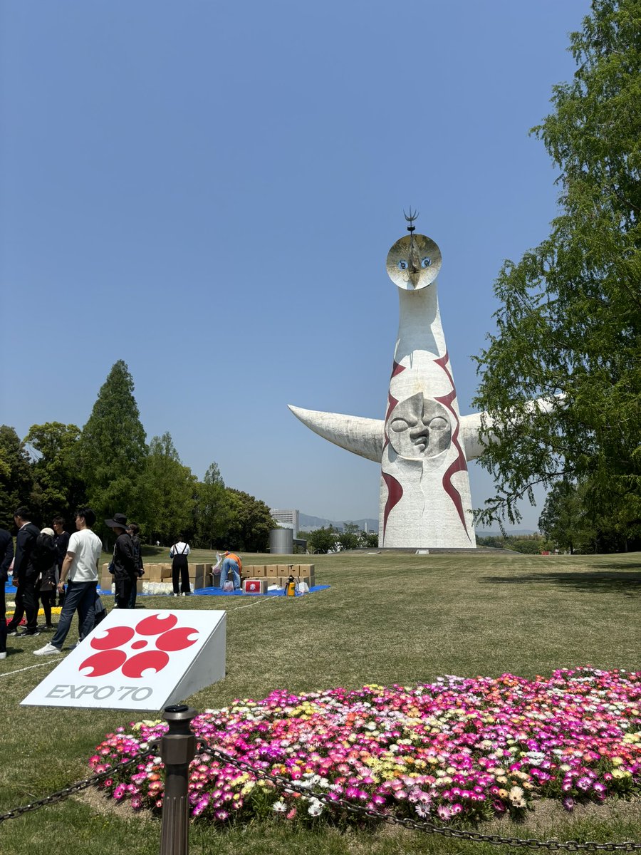 histology_bot's tweet photo. ミャクミャクがいない？！

#万博記念公園
#大阪万博 https://t.co/JQaHY7mcPZ