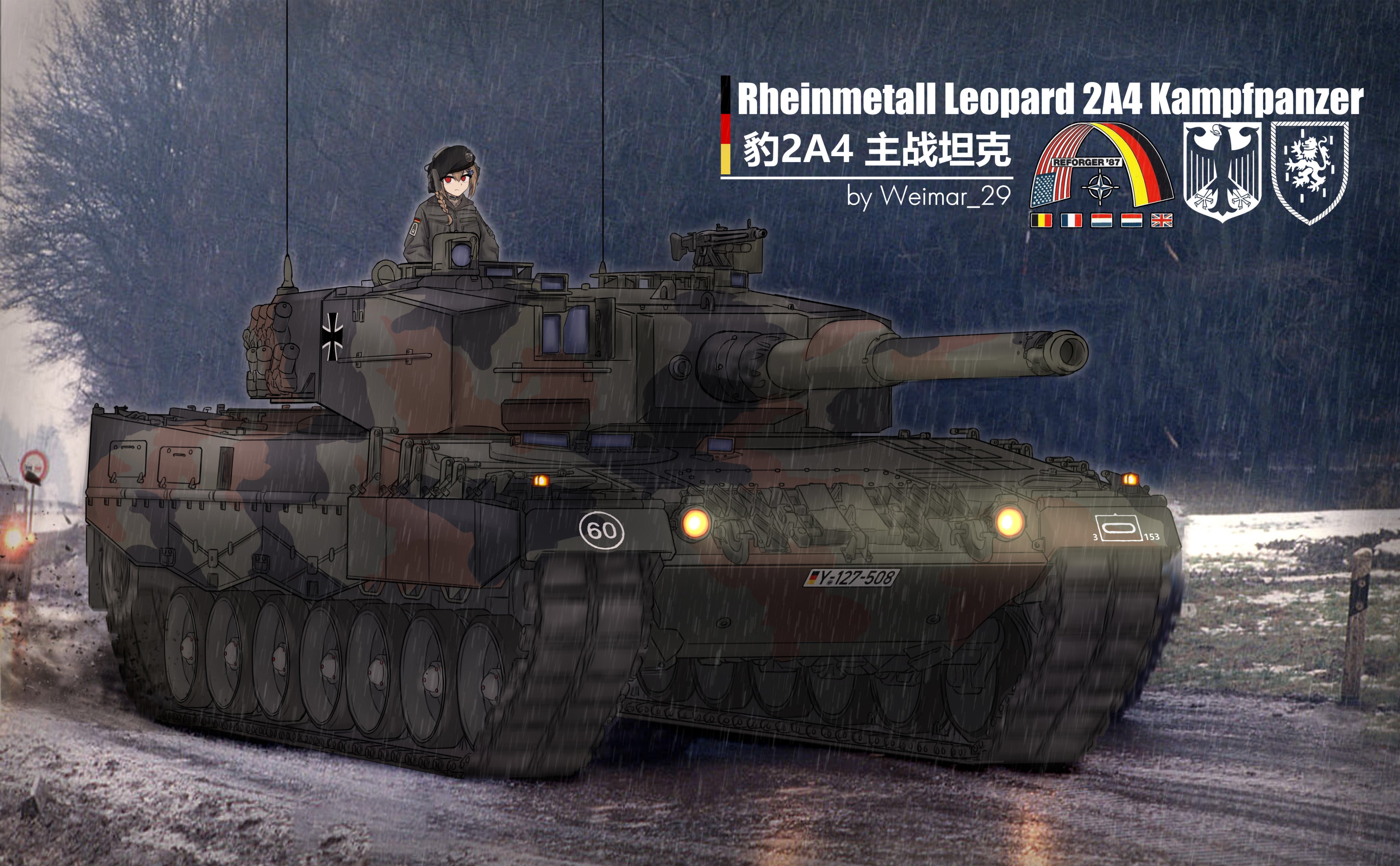 貴重非売品『回想のネーヴィーライフ 第三期短期現役海軍主計科