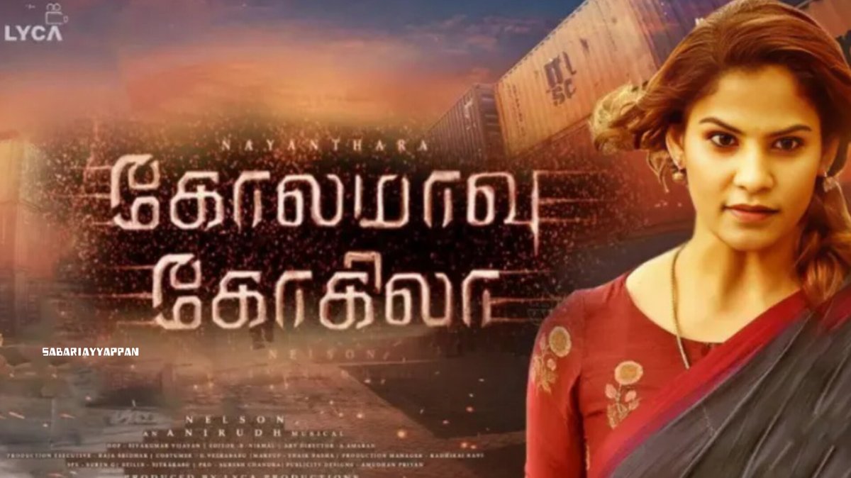 சென்னை மாநகராட்சியில் பிளீச்சிங் பவுடருக்கு பதிலாக கோலமாவு  மேயர் அடாவடி பதில் 🤮🤮