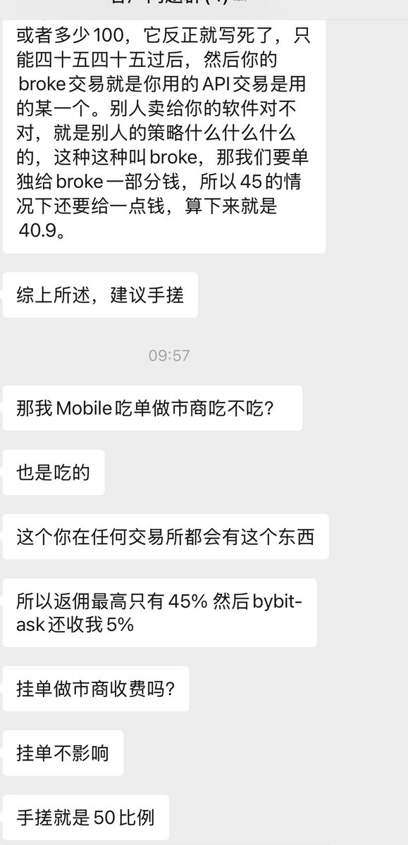 kking2020 tweet media