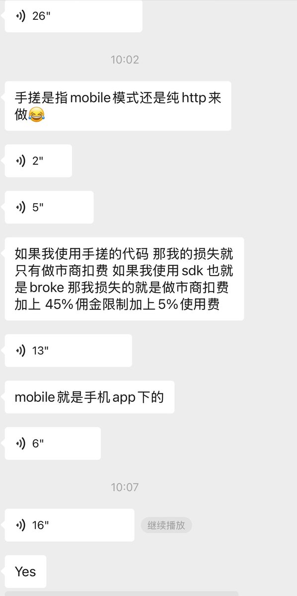 kking2020 tweet media