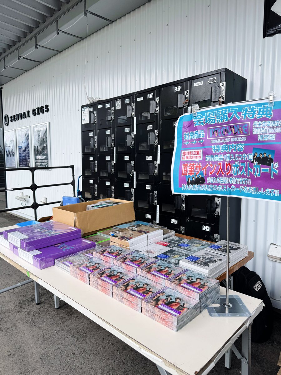 nayuta 15周年直筆サイン入り キャンバスアート 新品未開封 Portray Blue -nayuta 15th Anniversary Memorial Album- - 7uta