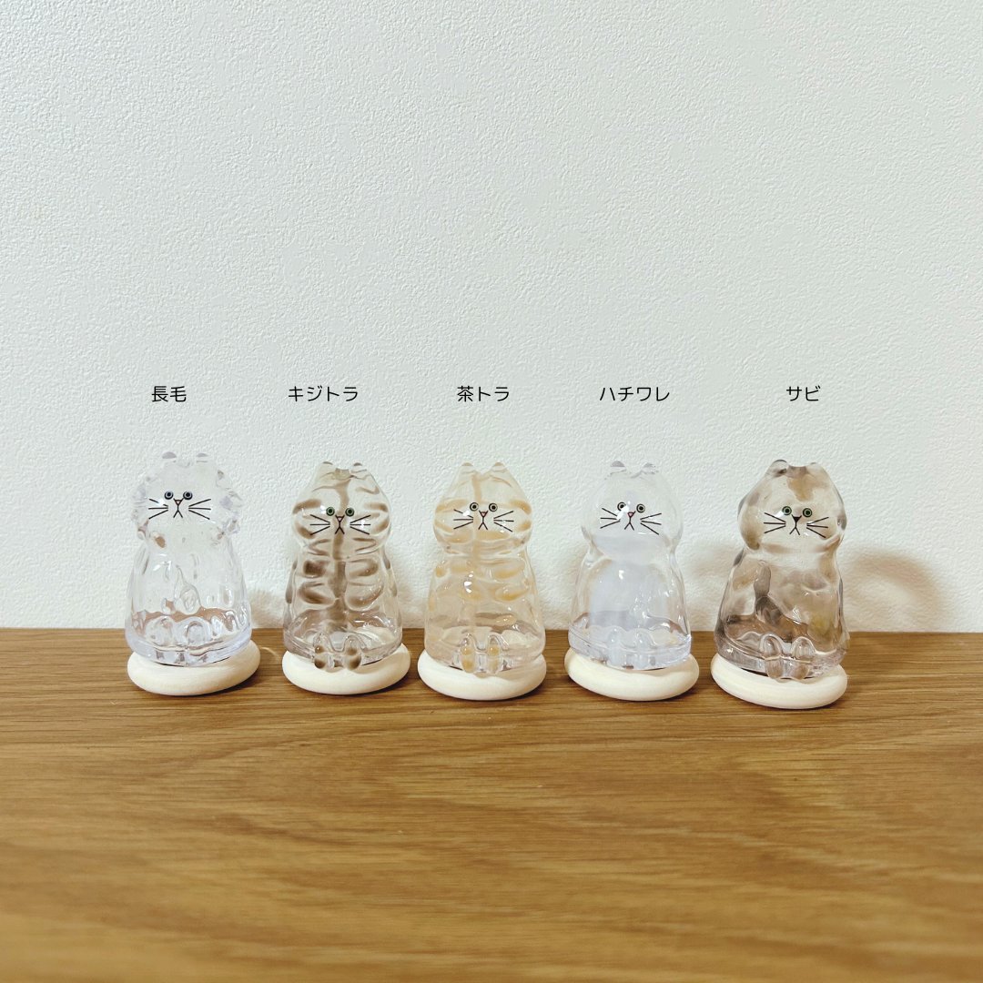 うちの子のけだまだま ガチャ 全6種セット# 126 うちの