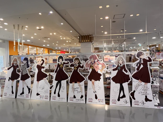 昨日ちょうどハントしに行ったところでした #蓮ノ空ハンター 