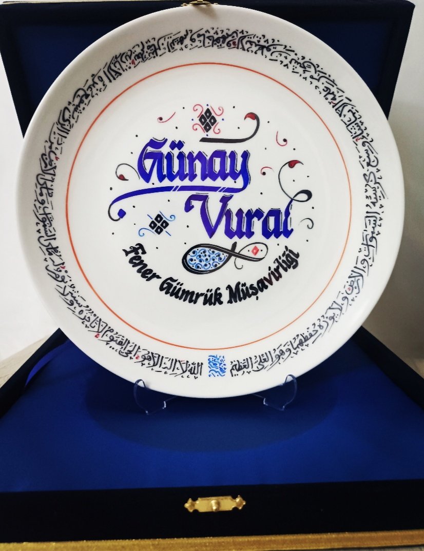 Günaydınlar, hayırlı günler olsun.
Günün hediyesi: Ayet'el-Kürsi