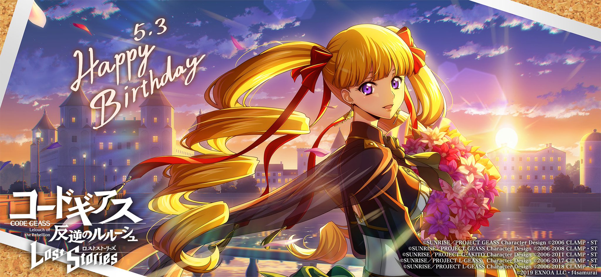 ルビー様リクエスト　おまとめ　２１点 ルビー様リクエスト おまとめ 21点 ルビー様リクエスト お