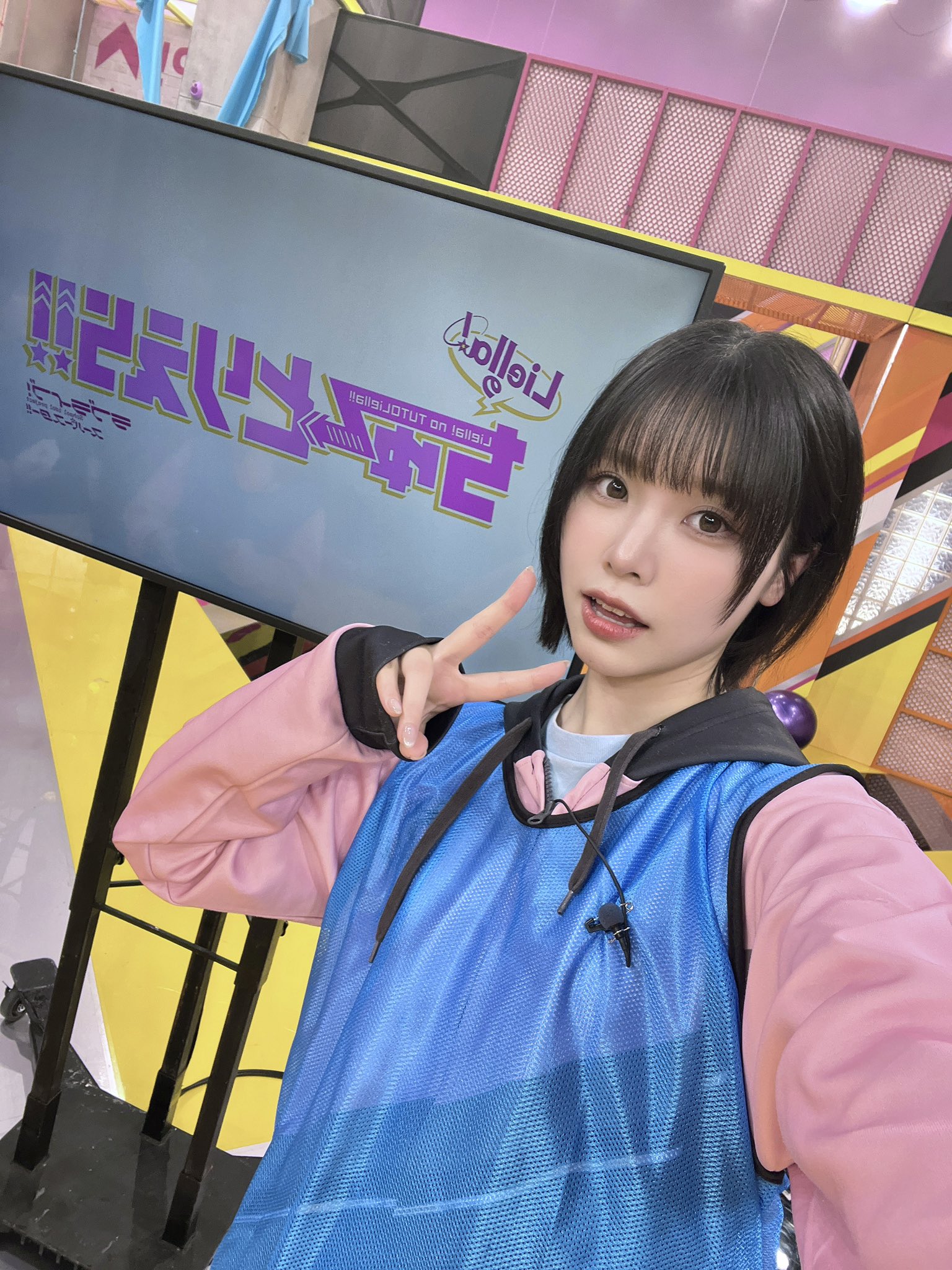 み*♪様 Liyuu タオル ちゅーとりえらいぶ！！ 未開封 ラブライブ！スーパースター!! Liella!のちゅーとりえらいぶ