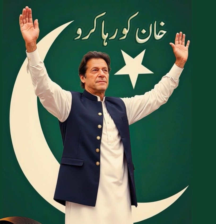 @Kamran Khan IK (@keh_khan_tiger) on Twitter photo ملک کو اتحاد کی ضرورت ہے
اتحاد کو عوام کی ضرورت ہے
اور عوام کو عمران خان کی ضرورت ہے
<a href="/786G_/">Ghazala Abbasi.</a>
<a href="/5malii/">Naila Malik</a>
<a href="/_its_kanwal/">Kanwal Naz ᴾᴬᴷᴿⁱˢⁱⁿᵍ</a>
<a href="/AapiNimi2/">nemrah barlaas</a>
<a href="/DJ_PTI99/">Kulsoom Memon ⁱᴾⁱᵃⁿ</a>
<a href="/NaZafar1000/">Naeema ⁱᴾⁱᵃⁿ</a>
<a href="/OSaleemii/">🇰 🇭 🇦 🇳ᵢ𝐩ᵢₐ𝚗𝘴</a>
<a href="/KazimiNadir/">Syed Nadir Shah Kazimi ⁱᴾⁱᵃⁿ</a>
<a href="/Nadia_Noor_804/">Nadia Noor 804</a>
<a href="/Erum_official/">ErumEhsanⁱᴾⁱᵃⁿ</a>
<a href="/IshaqKhawa41109/">Ishaq khan</a>
<a href="/Iqb9786/">ℨ𝔢𝔢𝔰𝔥𝔞𝔫 𝔦𝔮𝔟𝔞𝔩 𝔥𝔲𝔰𝔰𝔞𝔦𝔫</a>
<a href="/l700w5/">Majed</a>
<a href="/PTIJAPANNN/">PTI JAPAN🇵🇸❤#804</a>
<a href="/aminuallah10/">aminu allah ⁽ᵂᵃʳʳᶦᵒʳ ᵒᶠ ᴾᵃᵏᶦˢᵗᵃⁿ⁾</a> ملک کو اتحاد کی ضرورت ہے
اتحاد کو عوام کی ضرورت ہے
اور عوام کو عمران خان کی ضرورت ہے
<a href="/786G_/">Ghazala Abbasi.</a>
<a href="/5malii/">Naila Malik</a>
<a href="/_its_kanwal/">Kanwal Naz ᴾᴬᴷᴿⁱˢⁱⁿᵍ</a>
<a href="/AapiNimi2/">nemrah barlaas</a>
<a href="/DJ_PTI99/">Kulsoom Memon ⁱᴾⁱᵃⁿ</a>
<a href="/NaZafar1000/">Naeema ⁱᴾⁱᵃⁿ</a>
<a href="/OSaleemii/">🇰 🇭 🇦 🇳ᵢ𝐩ᵢₐ𝚗𝘴</a>
<a href="/KazimiNadir/">Syed Nadir Shah Kazimi ⁱᴾⁱᵃⁿ</a>
<a href="/Nadia_Noor_804/">Nadia Noor 804</a>
<a href="/Erum_official/">ErumEhsanⁱᴾⁱᵃⁿ</a>
<a href="/IshaqKhawa41109/">Ishaq khan</a>
<a href="/Iqb9786/">ℨ𝔢𝔢𝔰𝔥𝔞𝔫 𝔦𝔮𝔟𝔞𝔩 𝔥𝔲𝔰𝔰𝔞𝔦𝔫</a>
<a href="/l700w5/">Majed</a>
<a href="/PTIJAPANNN/">PTI JAPAN🇵🇸❤#804</a>
<a href="/aminuallah10/">aminu allah ⁽ᵂᵃʳʳᶦᵒʳ ᵒᶠ ᴾᵃᵏᶦˢᵗᵃⁿ⁾</a>