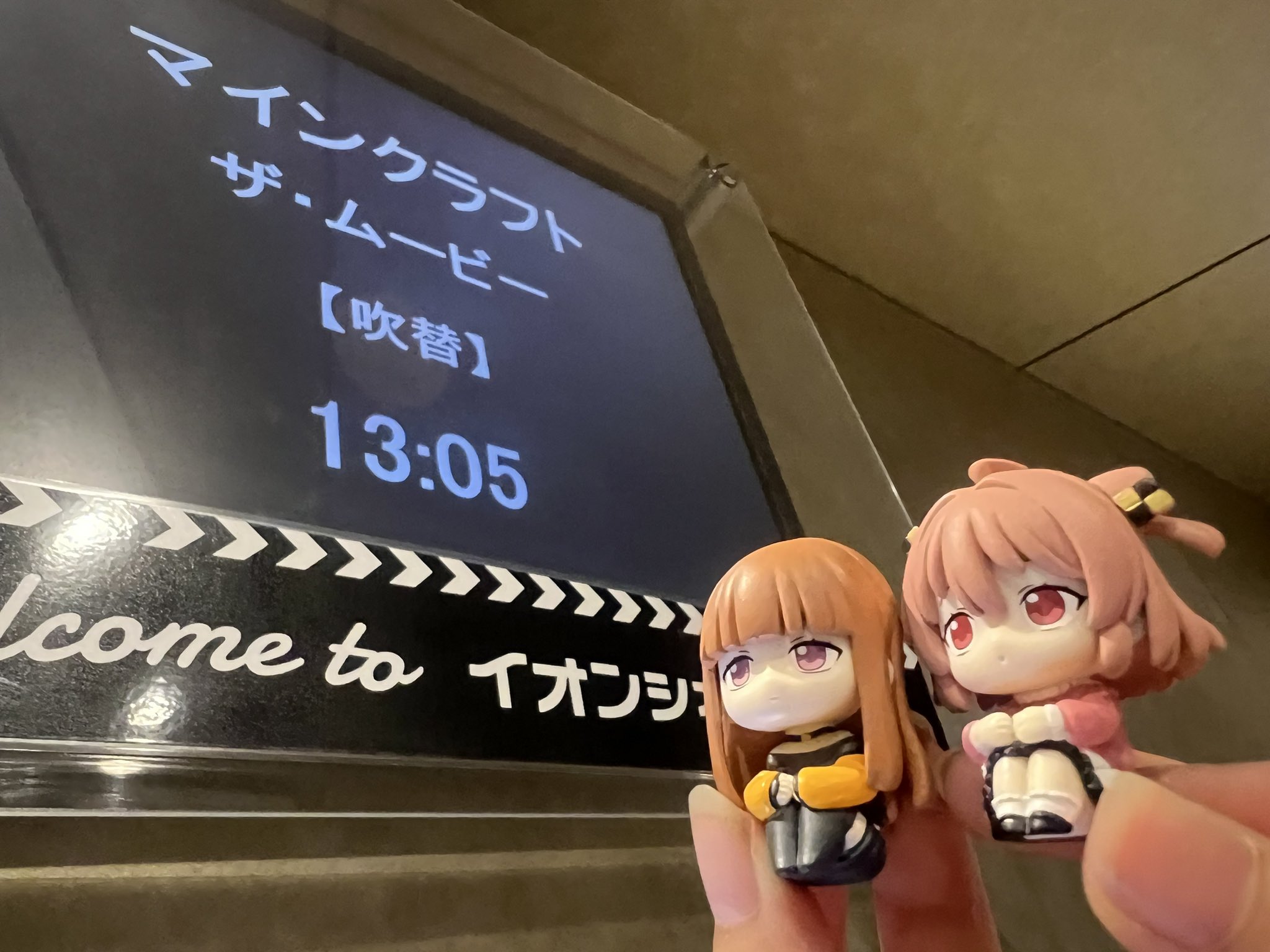 Meme@まとめ買い大歓迎 ぴ on X: 