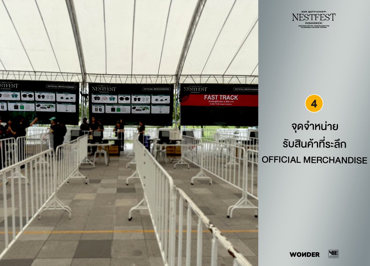 411ent's tweet photo. 📍รายละเอียดพื้นที่และกิจกรรมภายในงาน #GOT7_NESTFESTinBKK

ภายในพื้นที่จัดงานได้มีการจัดเตรียมจุดถ่ายภาพไว้ในบริเวณต่างๆโดยรอบ เพื่อลดความหนาแน่นและเพื่อความสะดวกของทุกท่านในการเก็บภาพบรรยากาศงาน

🗓️DAY1: วันศุกร์ที่ 2 พฤษภาคม 2568
🗓️DAY2: วันเสาร์ที่ 3 พฤษภาคม 2568
🕖เวลาแสดง: 19:00 น.
📌สนามราชมังคลากีฬาสถาน

——————

📍 Venue Zones & On-site Activities for #GOT7_NESTFESTinBKK

Photo spots have been thoughtfully 
arranged in various areas throughout the venue to reduce crowding and ensure convenience for everyone in capturing the event’s atmosphere.

🗓️ DAY 1: 2025.05.02 (FRI)
🗓️DAY 2: 2025.05.03 (SAT)
🕖Show time: 7 PM 
📌RAJAMANGALA NATIONAL STADIUM

#GOT7_NESTFESTinBKK
#GOT7_NESTFEST
#GOT7 #갓세븐
#NESTFEST 
#411ent