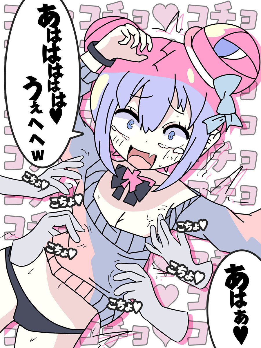 リハビリ的に色々描きたいなと思っているので、お題投げてくれる方いれば嬉しいです◎

 https://t.co/I7gKjmFGNK #odaibako 