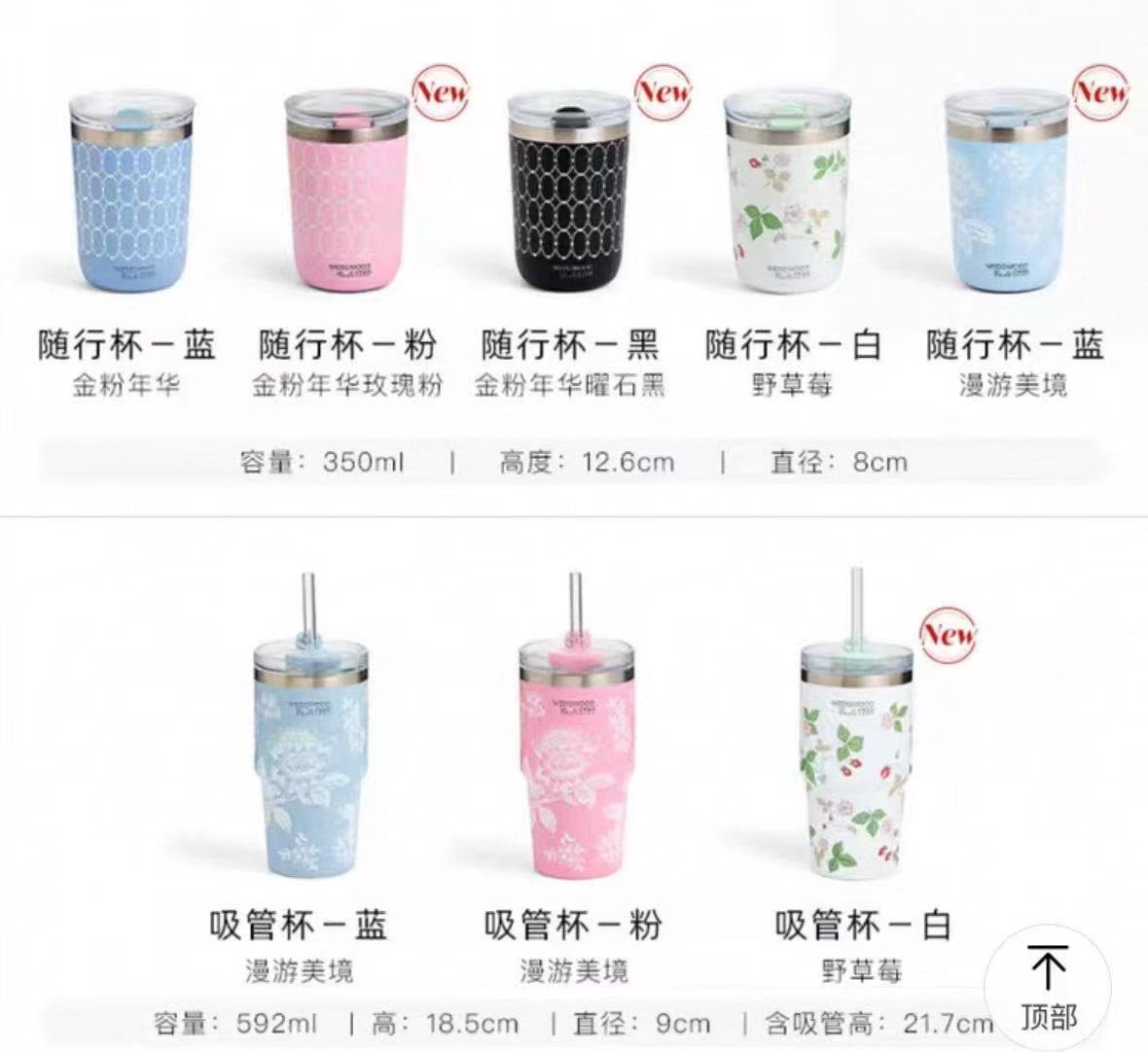 yellowchiken01's tweet image. 350 ml - 1500
592 ml - 1600

-- ราคารอบแรก ไม่รวมค่าจัดส่งรอบ2 จีนมาไทย--