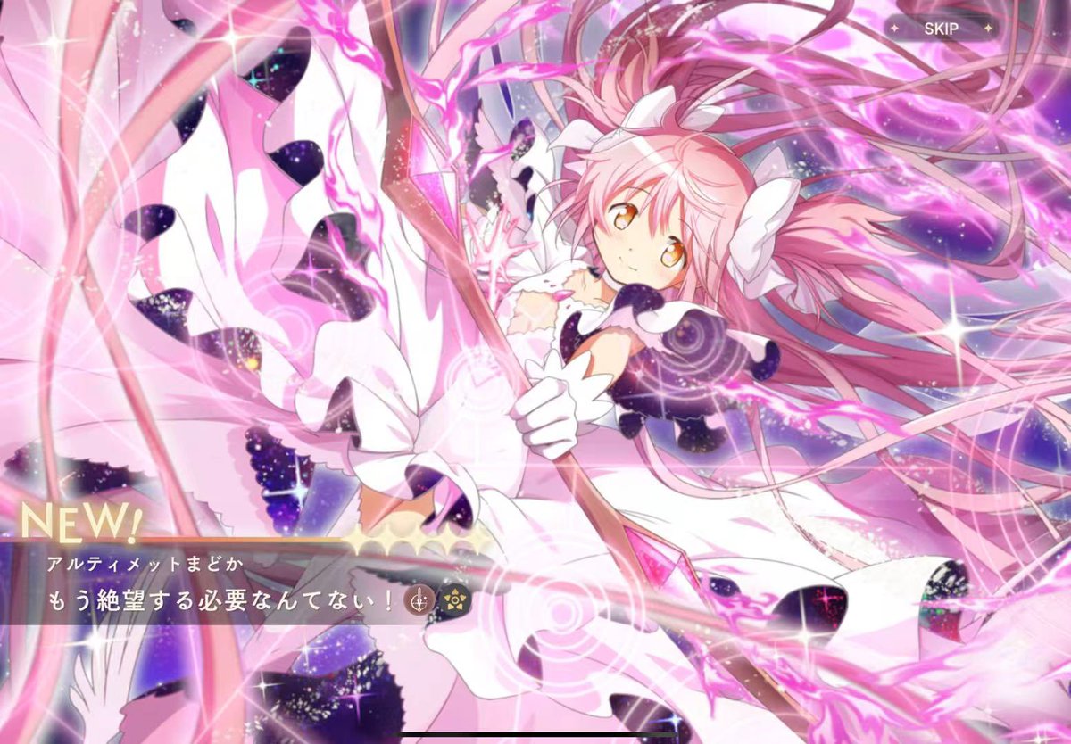 fleet_scarlet's tweet image. 那这样我的圆神不就可以启动了吗🥰
