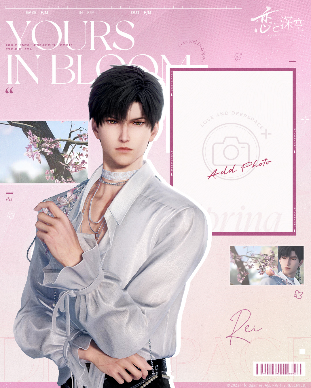 公式】恋と深空-Love and Deepspace- (@LoveDeepspaceJP) / X 公式】恋と深空-Love and Deepspace- (@LoveDeepspaceJP) / X
