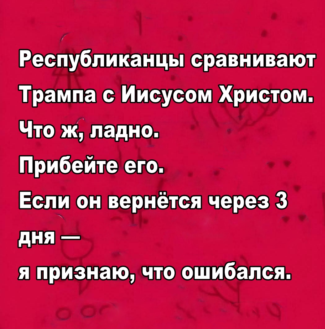 Капитан Кенгуру 🇾🇪 (@kapitankenguru) on Twitter photo 