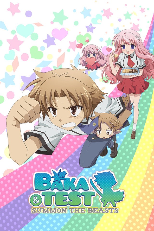 MangaMoguraRE's tweet image. "Baka and Test" will reveal NEW INFORMATION on May 9, 2025!

A new BT Twitter Anniversary Account is teasing a "Coming Soon"!