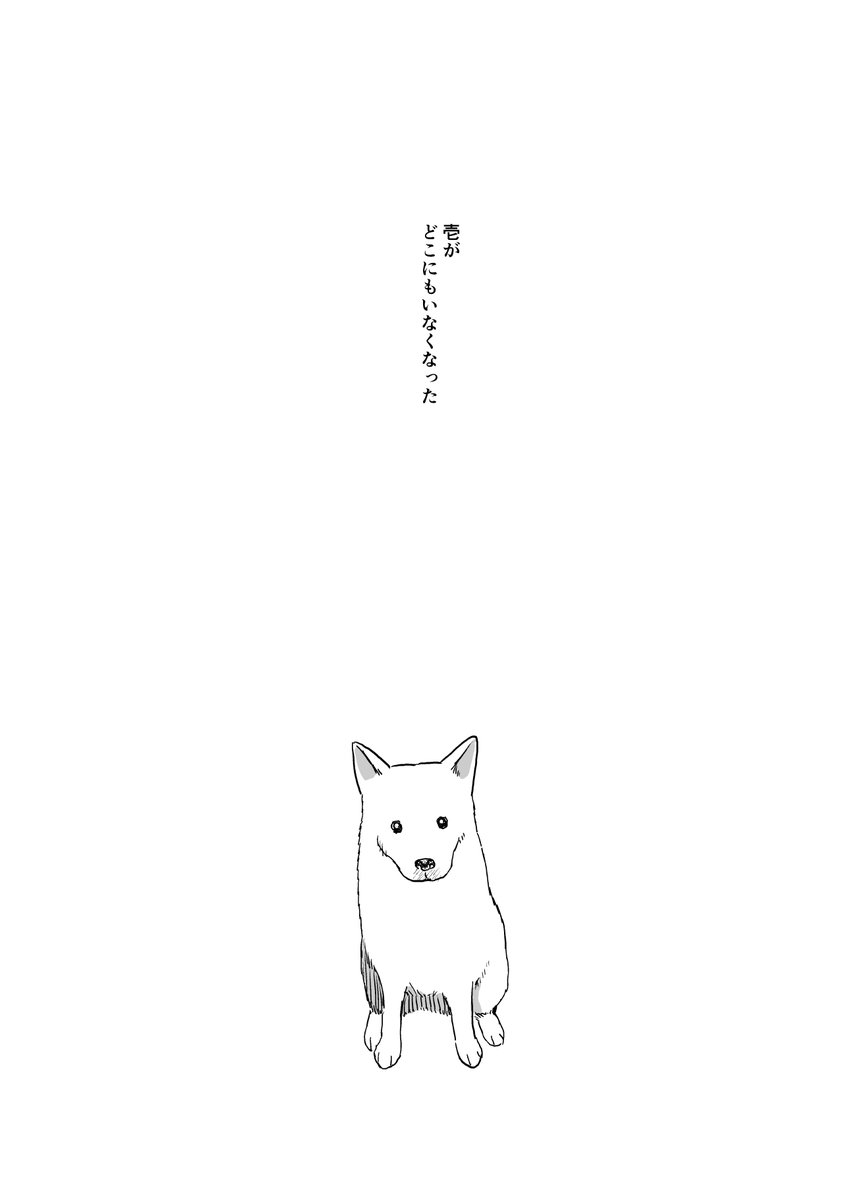【10/14】 