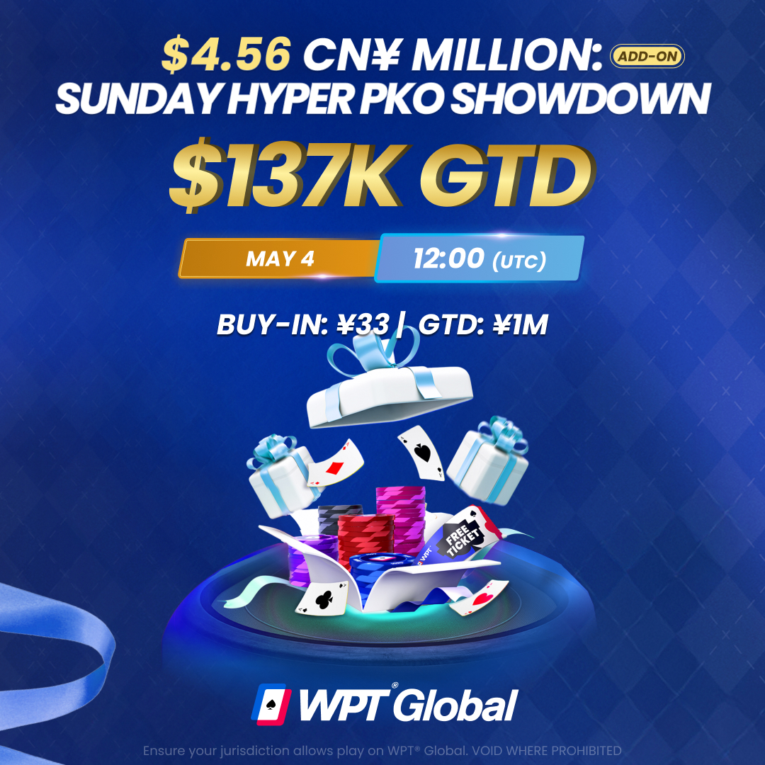 🎁 GIVEAWAY 🎁

Get ready for another Sunday Showdown! $137K GTD and LOADS of tickets to give away :)
1. Comment your nickname with #SUNDAY
2. Like and repost 💙❤️
3. Follow <a href="/wpt_global/">WPT Global</a>
