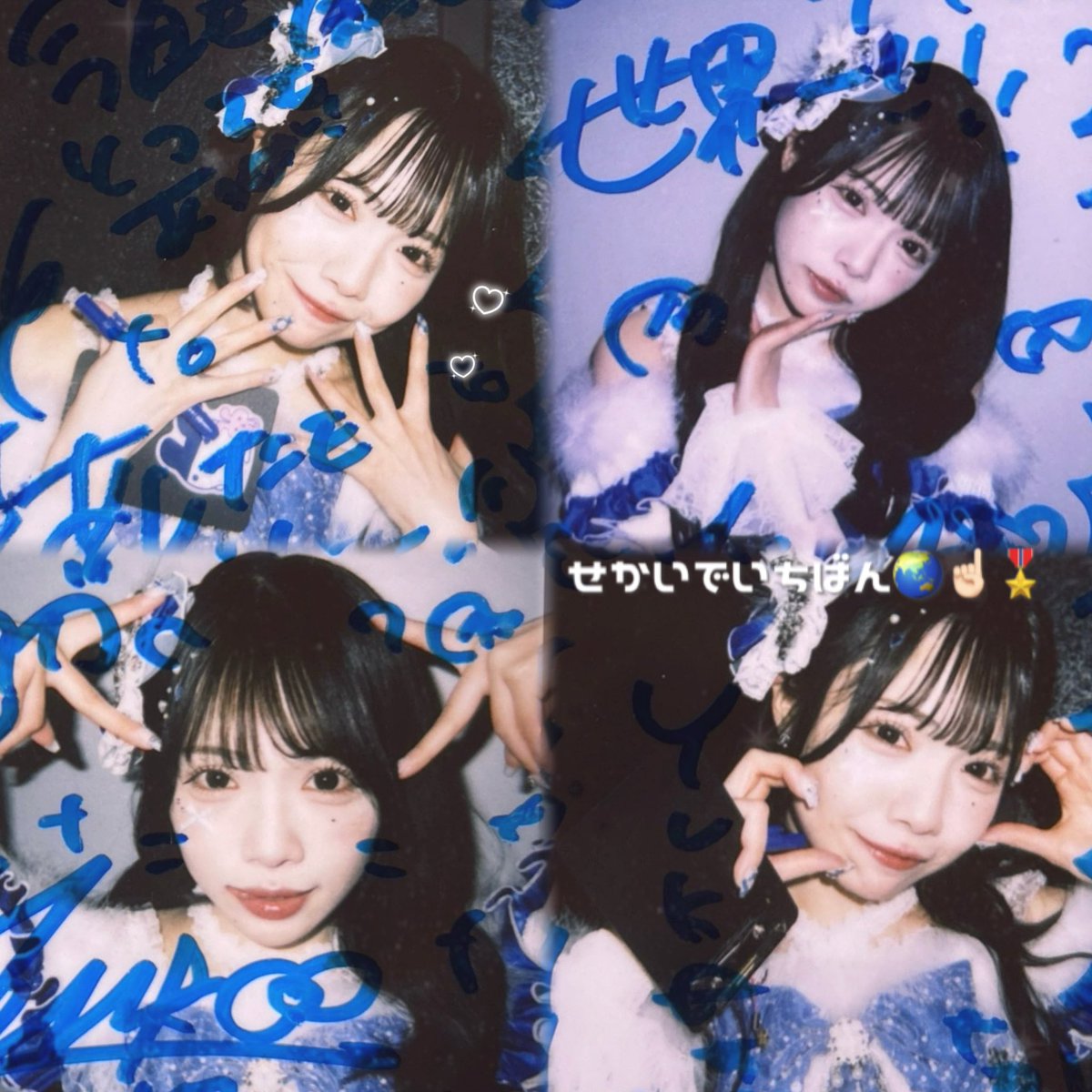 しゃかいふてきごうしゃ tweet media