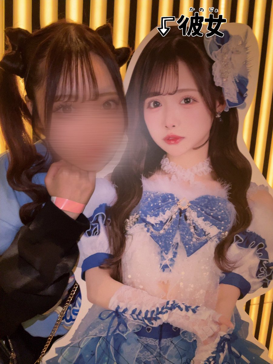 しゃかいふてきごうしゃ tweet media