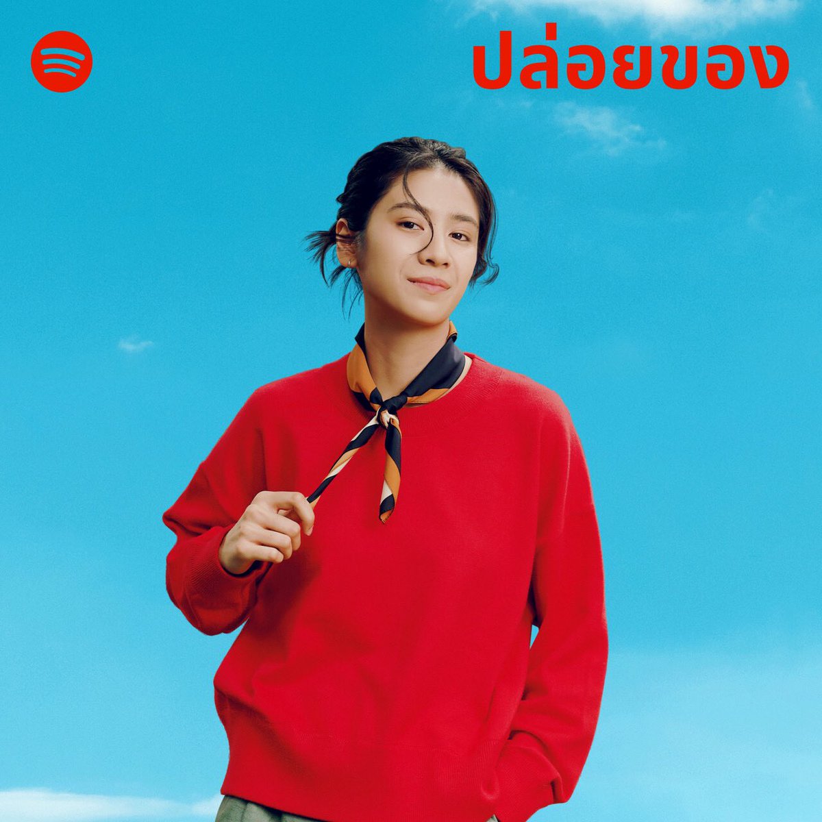 LOVEiS_ent's tweet image. ขอบคุณ @SpotifyTH มาก ๆ เลยนะคะ 🙏🏻🫰🏻

สามารถฟัง “เอารักฉันไป (Take all my love)“ เพลงใหม่ล่าสุดจาก @sarah_salola ในเพลย์ลิส “ปล่อยของ” ได้แล้ววันนี้ทาง spotify 🥰

👉🏻 : open.spotify.com/playlist/37i9d…

#spotify
#เอารักฉันไป
#sarahsalola
#LOVEiSENTERTAINMENT