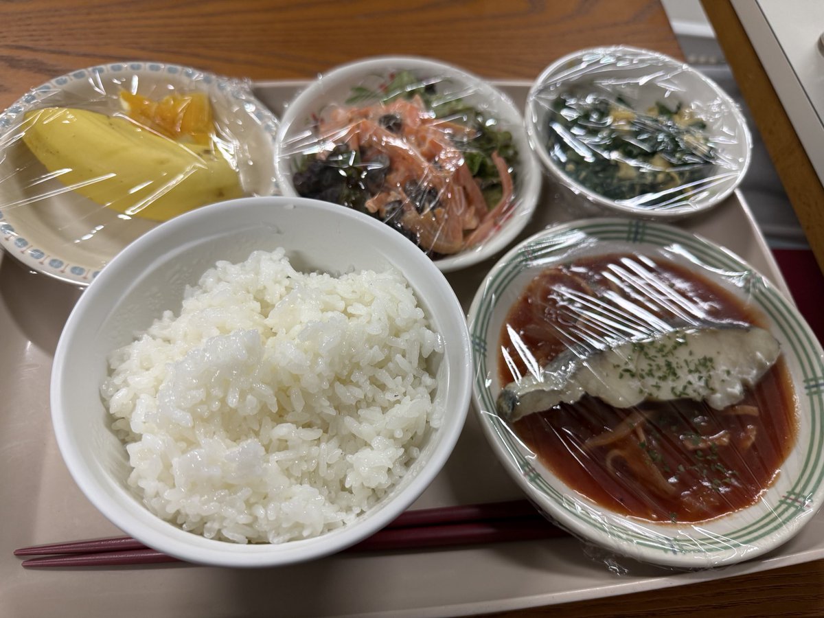 dactor_d's tweet image. キラキラゴールデンウィークの始まりやでぇ