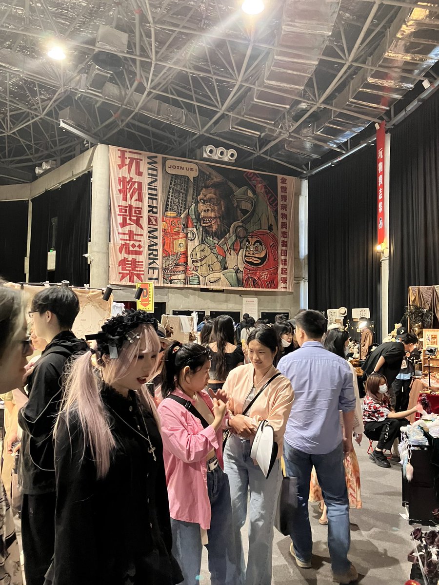 上海にやってきました！ドラゴンベビーさんも一緒です♪今夜設営、明日からの後半に参加します！#玩物喪志集