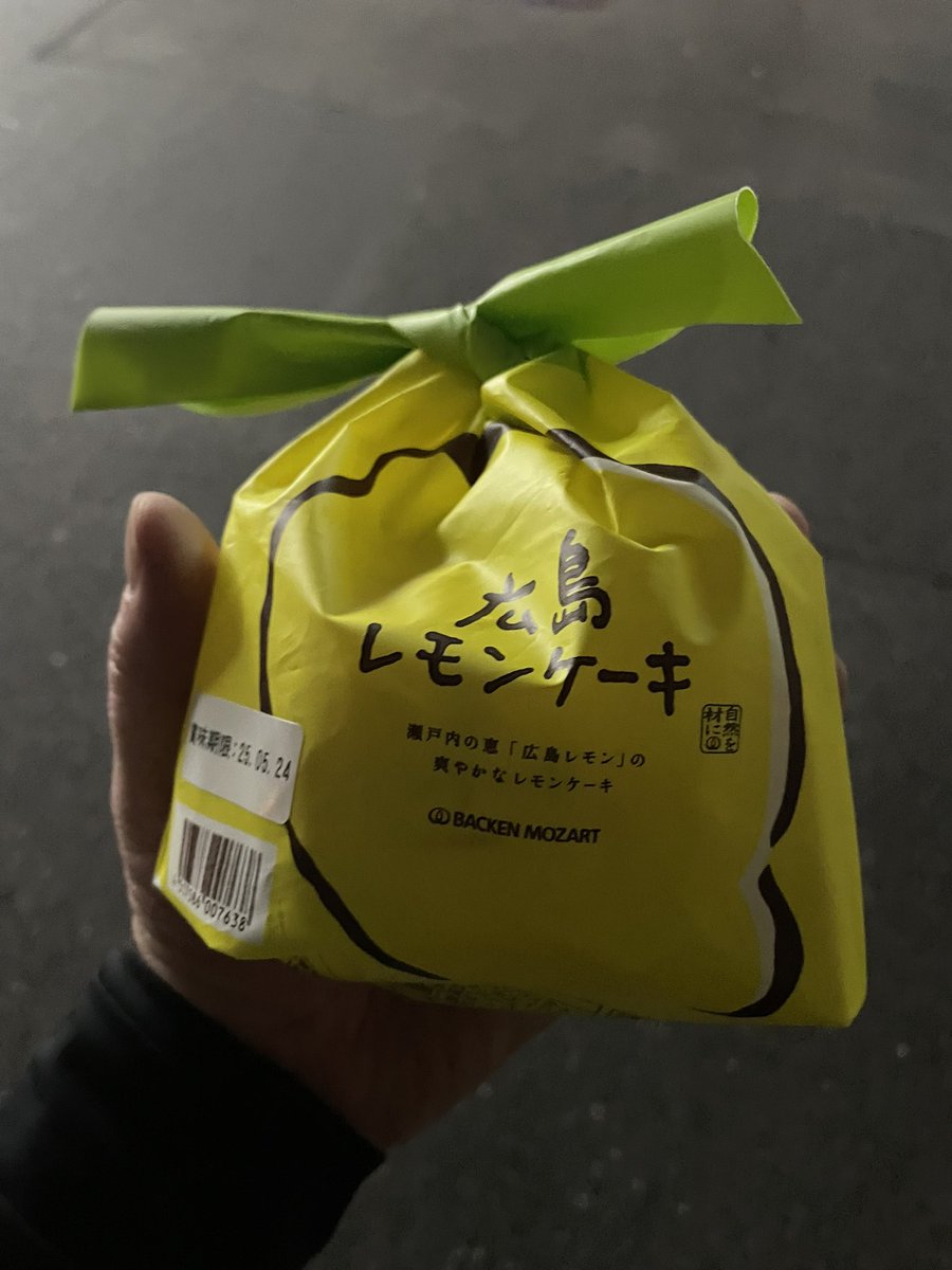 oji3E's tweet photo. 優しいおねいさんがくれました^_^ https://t.co/Liu4o7xLPC