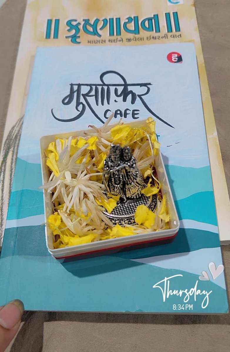 Masum 🦋 tweet media