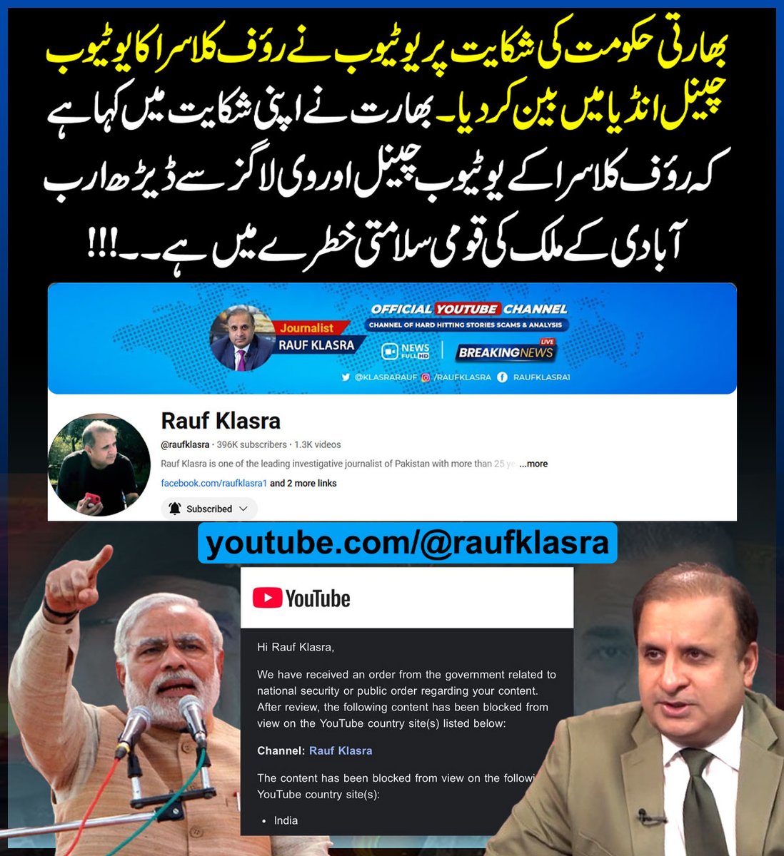 Mad e Muqabil tweet media