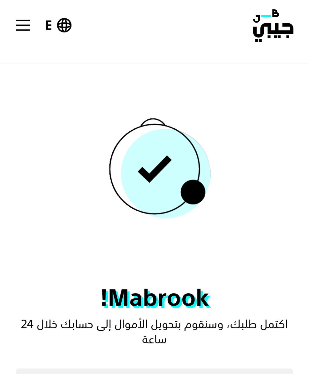 boy118634's tweet photo. @JBapp_ ٢٤ ساعه مرت ومانزلي 
متى راح ينزل https://t.co/Lgzta8ZWMJ
