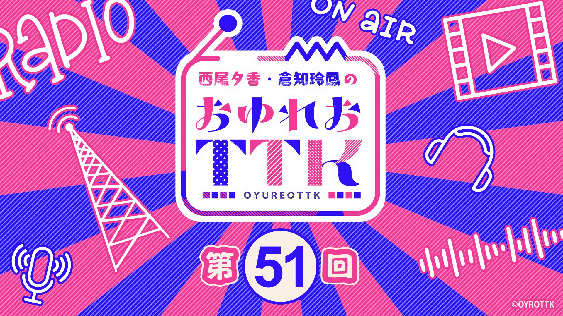 西尾夕香 倉知玲鳳 デジタル限定】西尾夕香&倉知玲鳳フォトブック～特装合本版