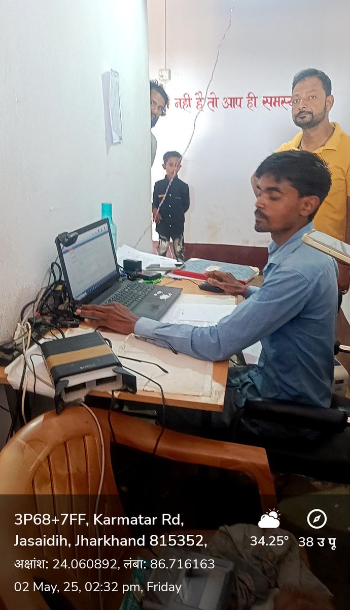 I am Indian. (@rtiomprasad) on Twitter photo <a href="/dcjamtara/">DC JAMTARA</a>, <a href="/JharkhandCMO/">Office of Chief Minister, Jharkhand</a>, <a href="/Aadhaar_Care/">Aadhaar Help Centre</a>, <a href="/UIDAI/">Aadhaar</a>, <a href="/IrfanAnsariMLA/">Dr. Irfan Ansari</a> जिला जामताड़ा से संबंधित आधार कार्ड बनाने/ आधार कार्ड का शुद्धीकरण हेतु बच्चों से परितोष मांगने पर शुद्धिकरण ही किया जा रहा है! बच्चे कई दिनों से बार-बार घूम कर जा रहे हैं । अब बताया जाए वह विद्यालय जाएंगे या नही <a href="/dcjamtara/">DC JAMTARA</a>, <a href="/JharkhandCMO/">Office of Chief Minister, Jharkhand</a>, <a href="/Aadhaar_Care/">Aadhaar Help Centre</a>, <a href="/UIDAI/">Aadhaar</a>, <a href="/IrfanAnsariMLA/">Dr. Irfan Ansari</a> जिला जामताड़ा से संबंधित आधार कार्ड बनाने/ आधार कार्ड का शुद्धीकरण हेतु बच्चों से परितोष मांगने पर शुद्धिकरण ही किया जा रहा है! बच्चे कई दिनों से बार-बार घूम कर जा रहे हैं । अब बताया जाए वह विद्यालय जाएंगे या नही