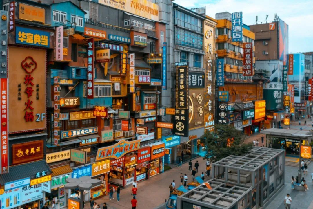 So much to see in the heart of Changsha 💖