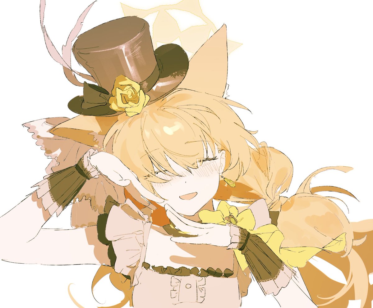 いまさら…