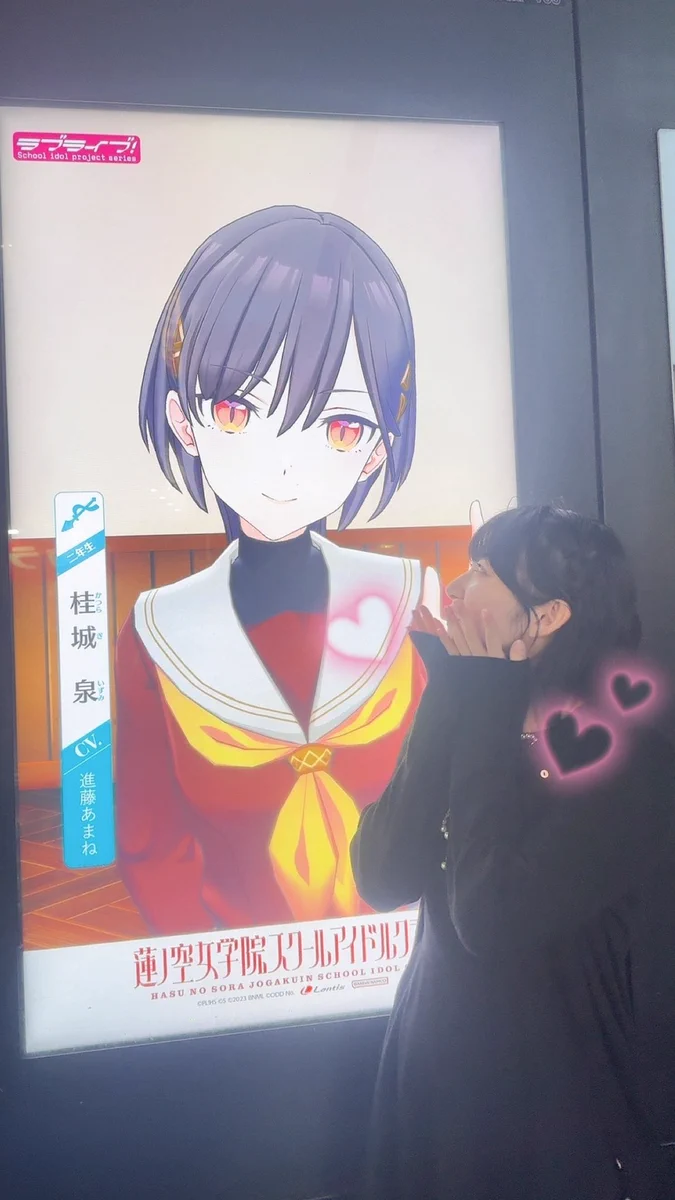 進藤あまね on X: 