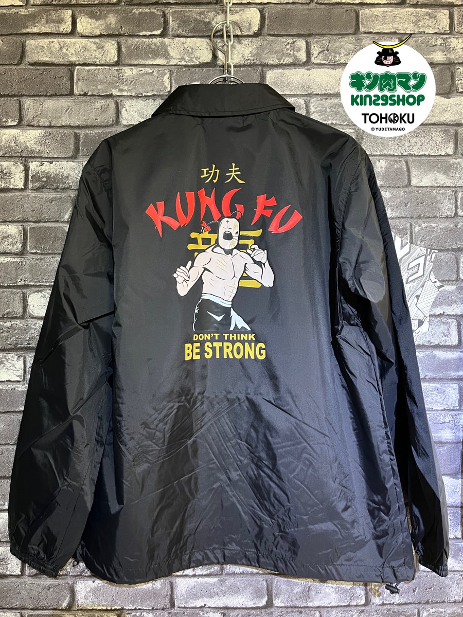 🐉イベント 「カプセルコレクションラーメンマン」開催中🐉 先行発売