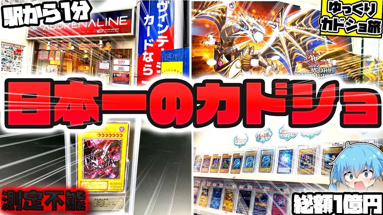 【PSA10】　BCF2019　タイトルカップ　敢闘賞　レン PSA10】 BCF2019 タイトルカップ 敢闘賞 レン - メルカリ