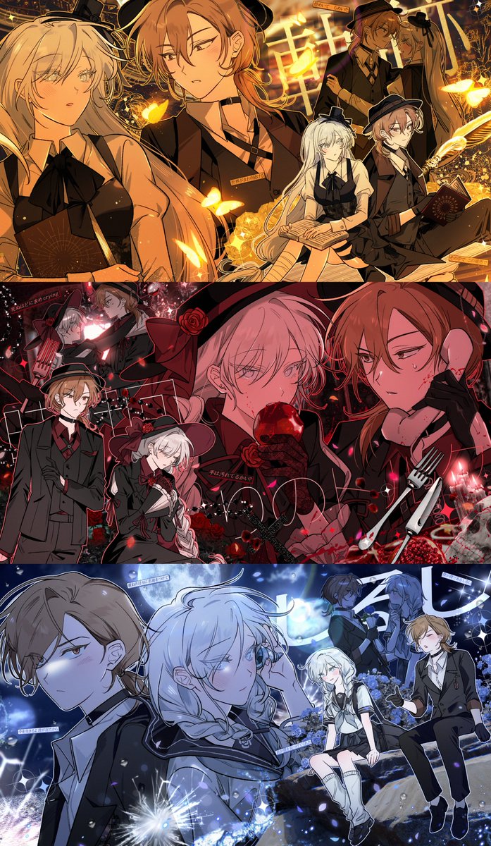 한 페어로 다시 세 장 맡겨주신 분이 있어...
너무 즐거웠어요, 항상 행복하세요 💛❤️💙