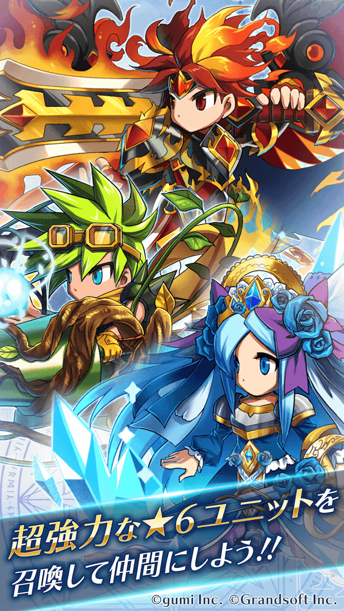 gamewith_review's tweet photo. 大人数でリアルタイム共闘！『BRAVE FRONTIER LEGION』事前登録開始
https://t.co/8N1Q3HXy0I

「ブレフロ」シリーズを題材とした新作RPG。プレイヤーは無数のユニットを従えて、最大10vs10の「レギオンバトル」に挑む

#ブレフロL https://t.co/vEyrOquhSe